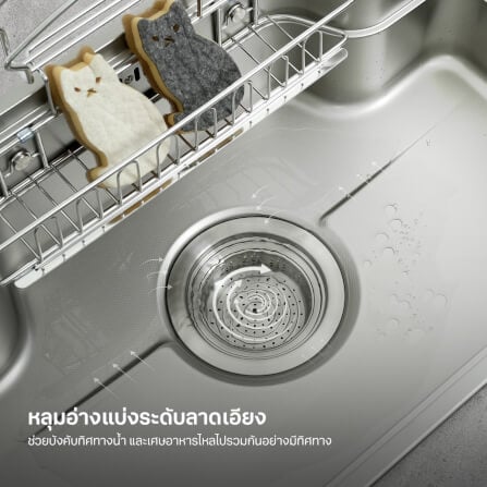 ซิงค์ล้างจานสแตนเลส 1 หลุม EVE JUMBO PLUS 780/480 ขนาด 78 ซม. สีเงินสเตนเลสสตีล สี SILVER PLUS พร้อมอุปกรณ์เสริม_8